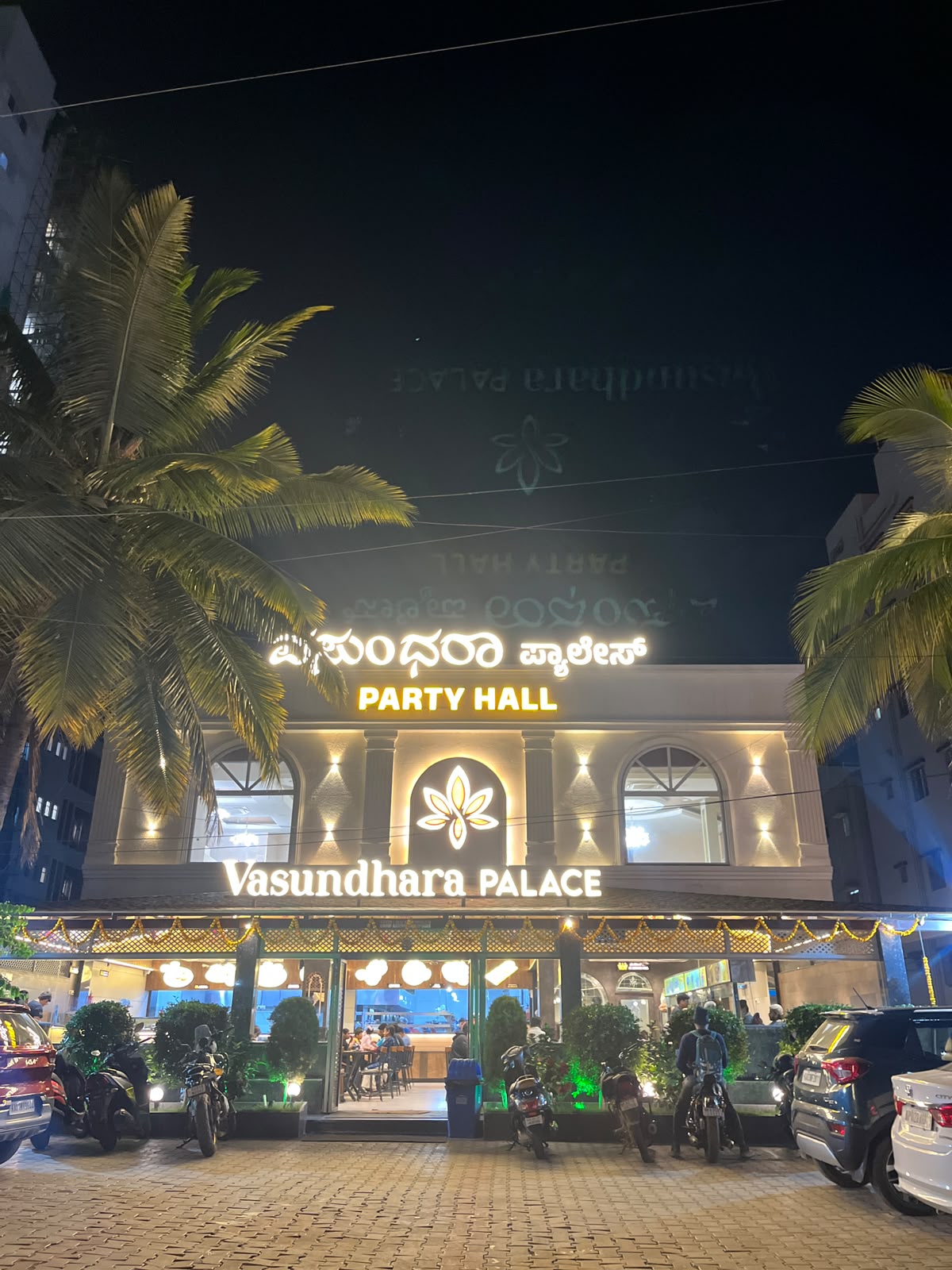 Vasundhara Palace restaurant atmosphere